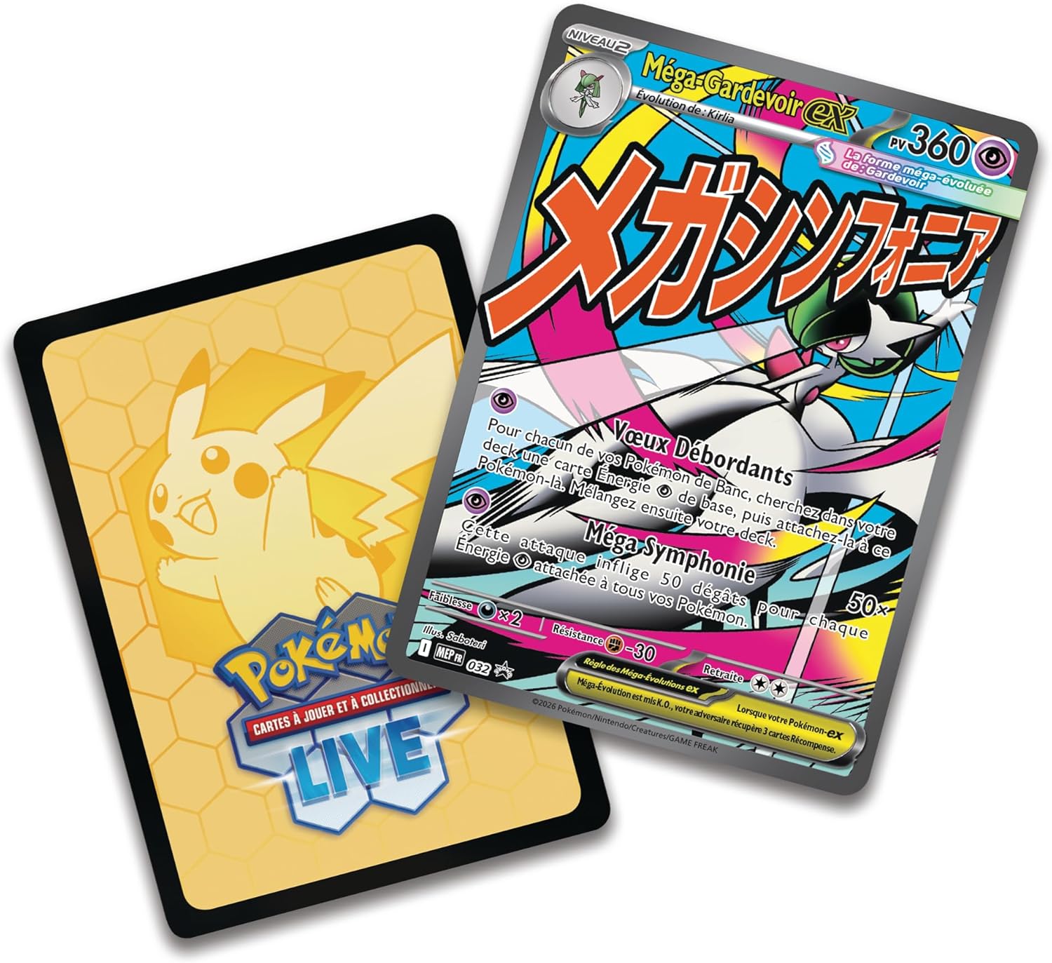 Pokémon - Collection Premium Méga-Évolution - poster + 10 boosters - carte brillante exclusive