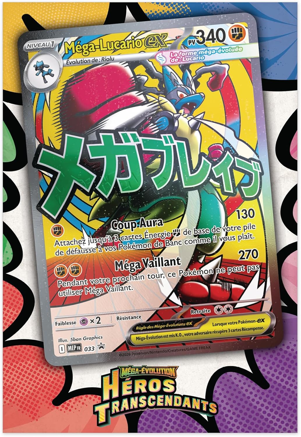 Pokémon - Collection Poster Premium Méga-Évolution Héros Transcendants - 1 carte promo brillante, poster double face, 10