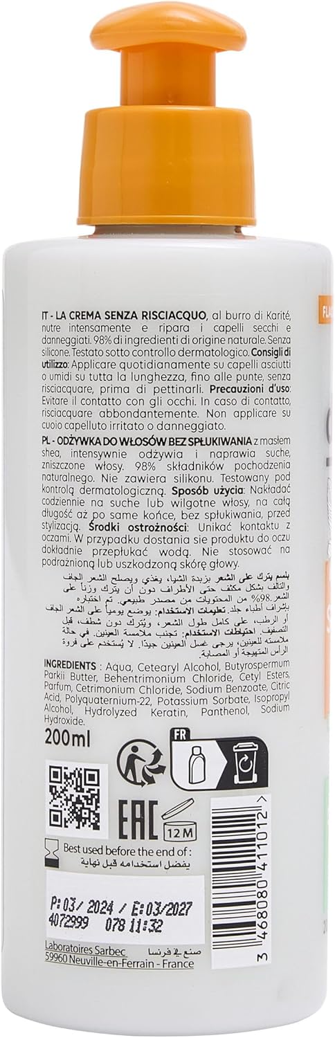 Corine de Farme - Crème Soin Karité - 200 ml - Nourrit, répare, démêle, sans silicone