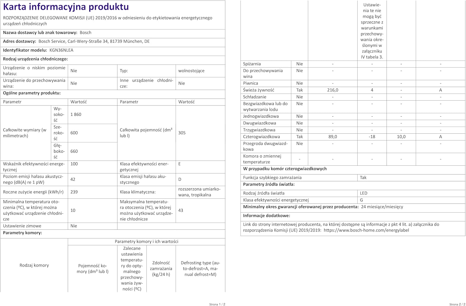 Bosch - combiné Série 2 - 305L, 60x186cm, inox argent - KGN36NLEA
